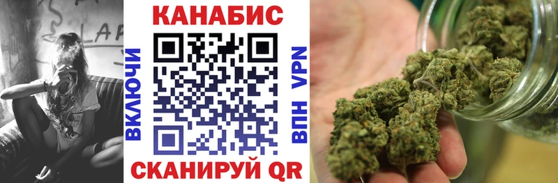 Псилоцибиновые грибы Славск