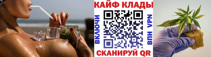 Купить закладку АМФ  Меф  ГАШИШ  Alpha PVP  Славск