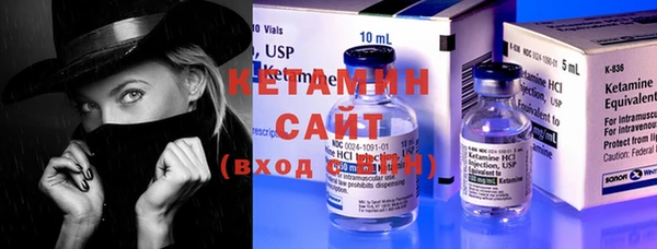 MDMA Premium VHQ Дмитриев