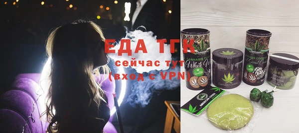 PSILOCYBIN Дмитровск