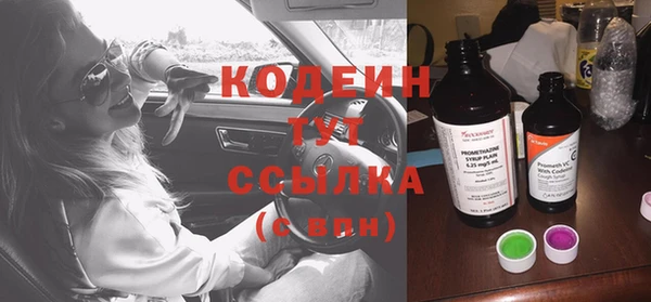 MDMA Premium VHQ Дмитриев