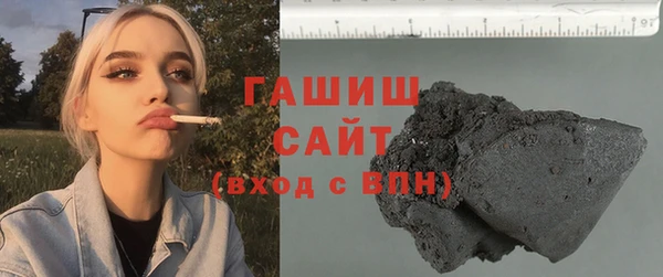 PSILOCYBIN Дмитровск