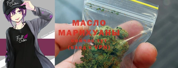 MDMA Premium VHQ Дмитриев