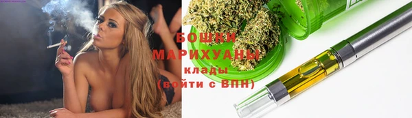 MDMA Premium VHQ Дмитриев