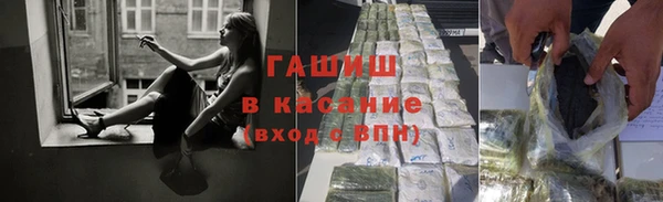 MDMA Premium VHQ Дмитриев