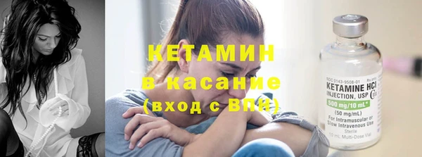 MDMA Premium VHQ Дмитриев
