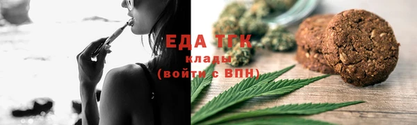 PSILOCYBIN Дмитровск