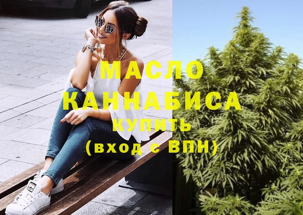 MDMA Premium VHQ Дмитриев