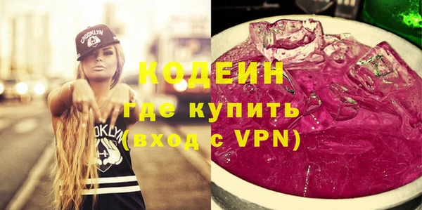 MDMA Premium VHQ Дмитриев