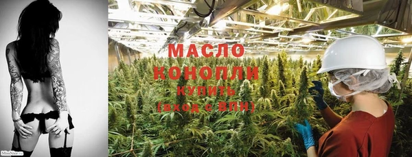 MDMA Premium VHQ Дмитриев