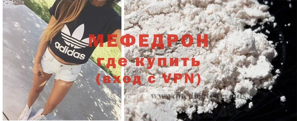 соль ск Дмитров