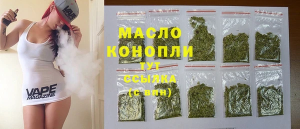 PSILOCYBIN Дмитровск