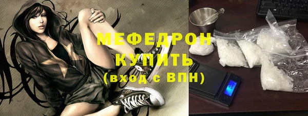 MDMA Premium VHQ Дмитриев