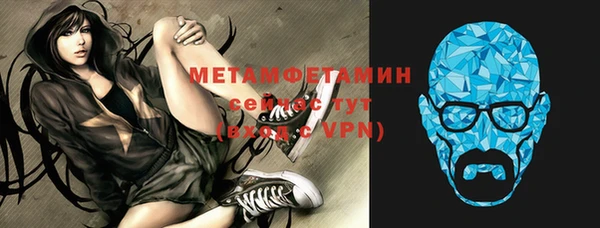 PSILOCYBIN Дмитровск