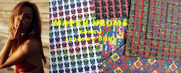 MDMA Premium VHQ Дмитриев