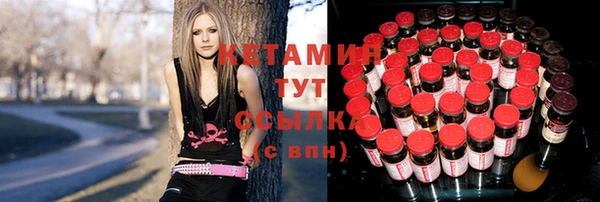 MDMA Premium VHQ Дмитриев