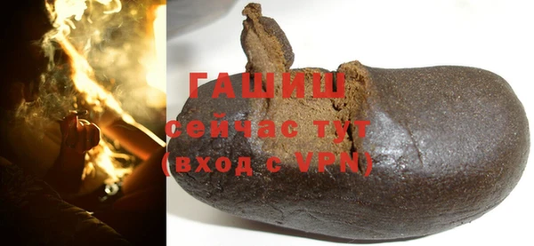 PSILOCYBIN Дмитровск